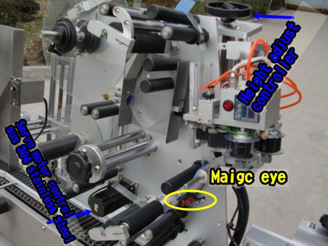 Сиеменс ПЛЦ машина за боце са округлим боцама за етикетирање хоризонталног стила етикетирања