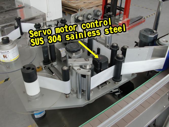 Двострана машина за аутоматско етикетирање са поклопцем од 5 литара за самолепљиве налепнице