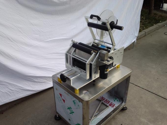 Прилагођена аутоматска машина за етикетирање бочица за налепницу са малим бочицама пеницилина