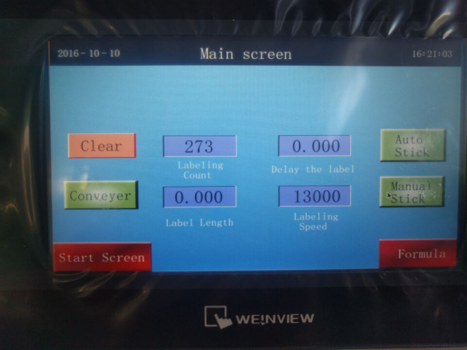 Машина за етикетирање бочица са округлом бочицом од 10-50 мл за козметичке ружеве