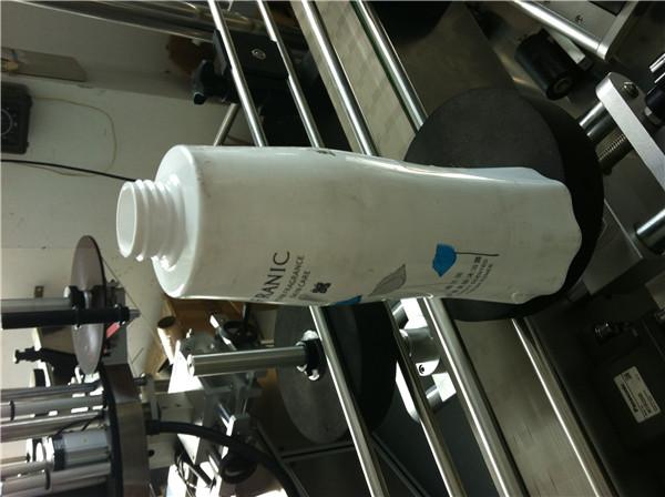 Машина за налепнице налепница са округлом боцом за кафу за индустрију пића