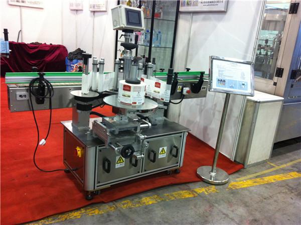 Налепница за округле боце налепнице диње / воћног сока Хами Поље за пиће машина за етикетирање