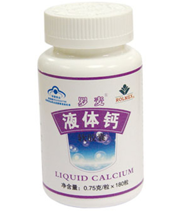 Комплетна опрема машине за етикетирање лепка за боце Цицле Ронд