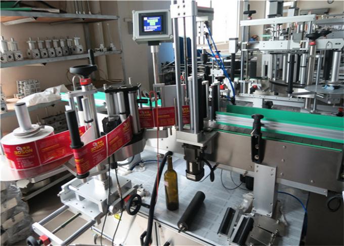 Машина за етикетирање налепница са округлом боцом са чаробним оком високе увозе високе увозе