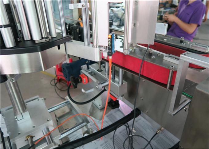 Машина за етикетирање налепница са округлом боцом са чаробним оком високе увозе високе увозе