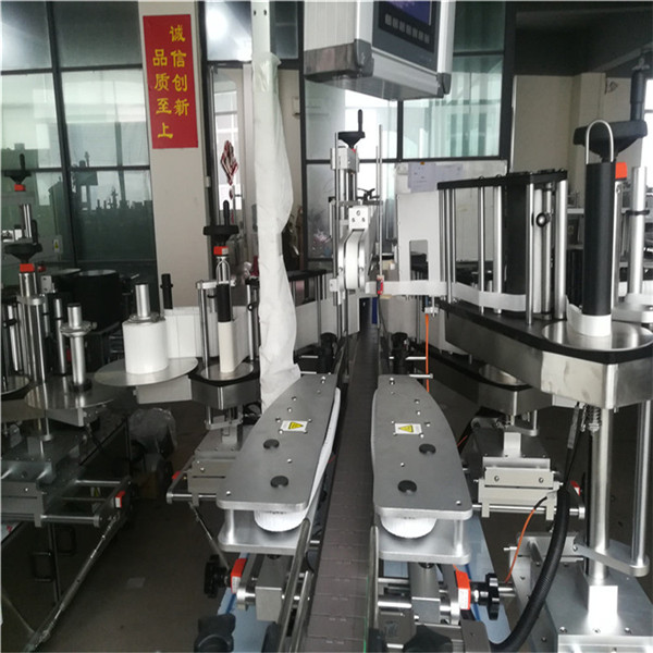 Машина за етикетирање самолепљивих налепница, Машина за самолепљивање етикета