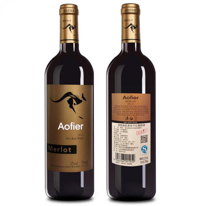 Опрема за налепљивање етикета са две / једне бочне налепнице за налепнице од стакла / пластике