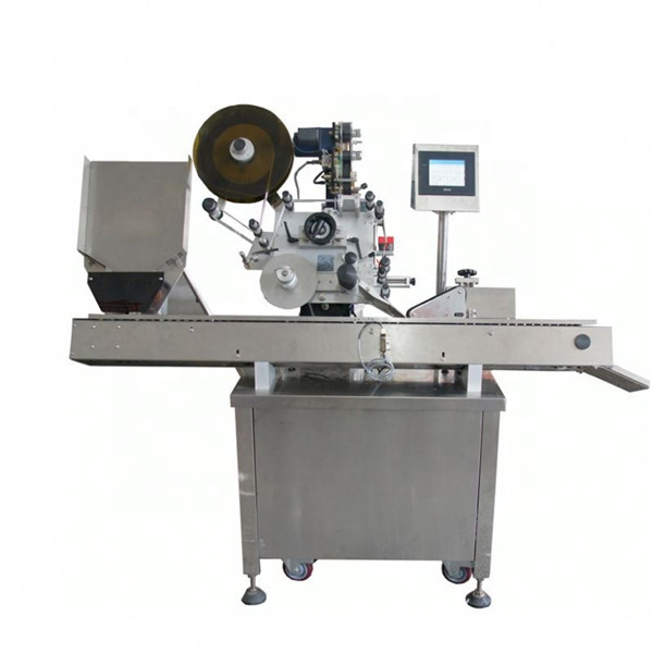 Штедљива аутоматска машина за етикетирање бочица безалкохолних пића