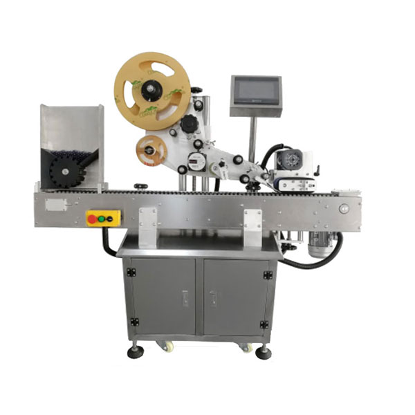 Потпуно аутоматска машина за лепљење етикета