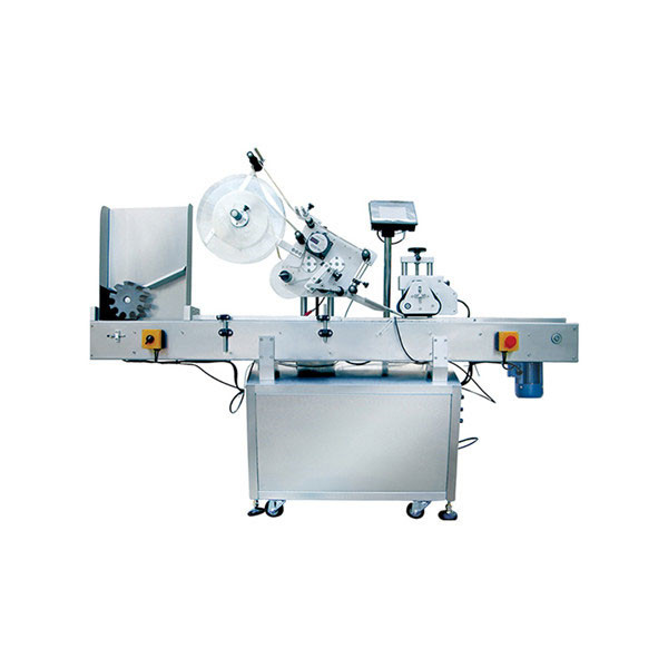 Брза машина за етикетирање бочица за брошуре СУС304 за ПЛЦ контролу од 60 - 500 БПМ