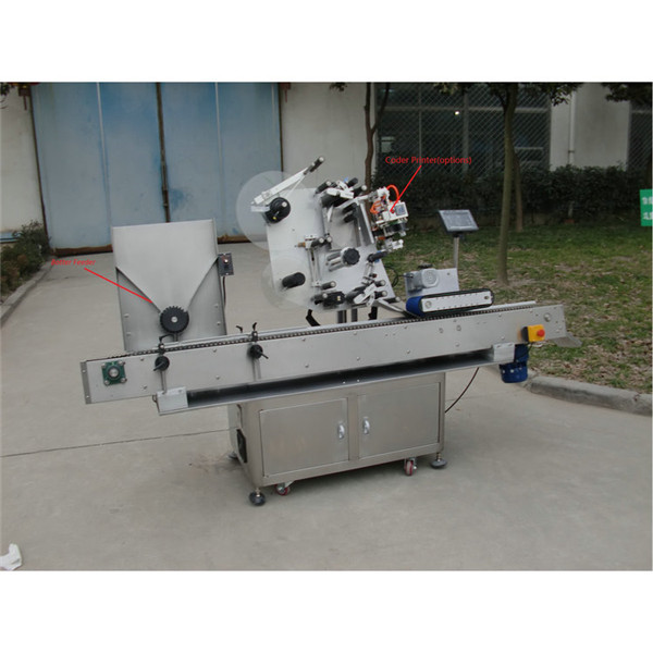 Аутоматска машина за етикетирање бочица са интелигентном контролом