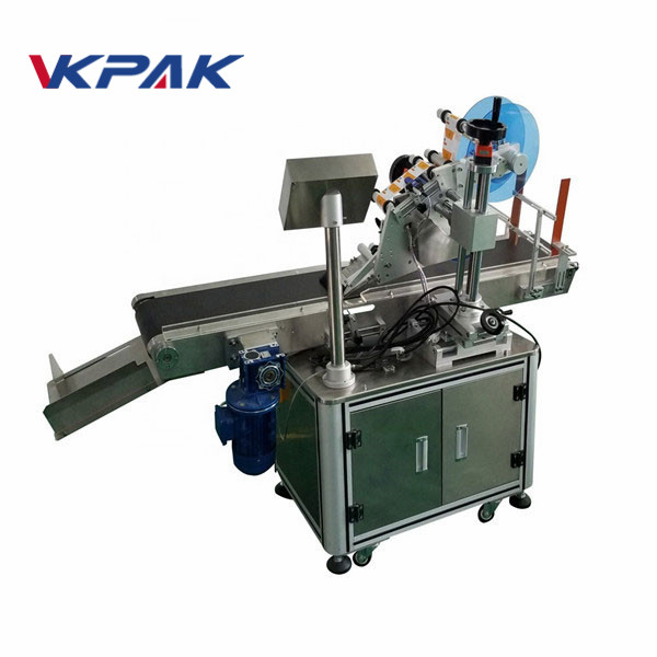 Машина за наношење налепница Самолепљива налепница