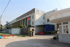 фабричка емисија