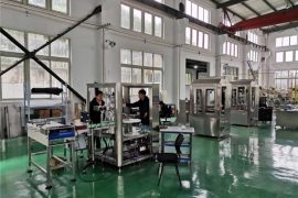 фабричка емисија