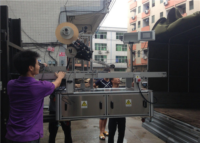 Кина добављач Цоместиц маске / картонске маске машине за етикетирање аутоматских налепница ПЛЦ екрана