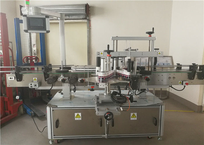 Кина 2 машине за етикетирање двостраних бочних налепница са предње и задње стране за овалну боцу добављач
