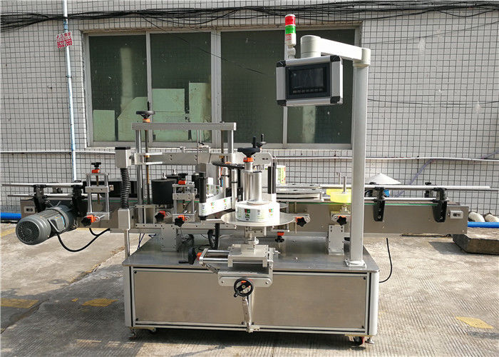 ЦЕ аутоматска машина за етикетирање налепница / машина за етикетирање осетљива на притисак