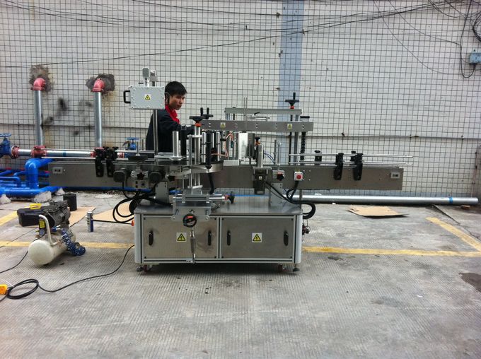 Потпуно аутоматска лепљива машина за етикетирање округлих боца за боце за кућне љубимце напред и позади