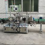Двострана аутоматска машина за етикетирање налепница са серво мотором